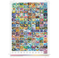 Pokemon TCG: Scarlet & Violet 3.5: 151 - Poster Collection