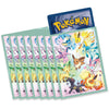 Pokémon TCG: Scarlet & Violet 8.5 - Prismatic Evolutions - Super-Premium Collection - Please Read