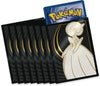 Pokemon TCG: Mega Evolution - Elite Trainer Box - Gardevoir