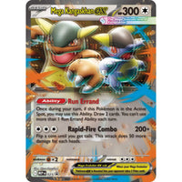 Pokemon TCG: Mega Kangaskhan ex Box