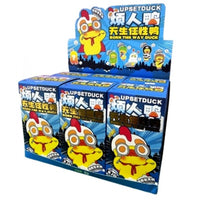 Upset Duck Born This Way 18cm Plush Blind Box