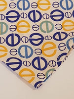 Cream Pet Bandana With Letter E Pattern - Personalised