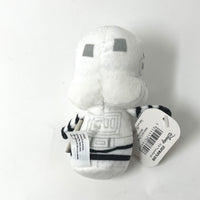 Stormtrooper Itty Bitty Collectible